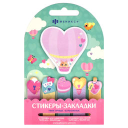 Цена за 3 шт. Стикеры для заметок бумажные, 50х50; 15х50 мм, 90 шт., арт. 65205 / 25 ВОЗДУШНЫЙ ШАР