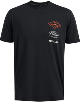 Футболка мужская