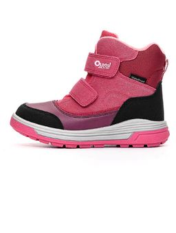 Сапоги зимние детск. Румик - Oldos фото 2