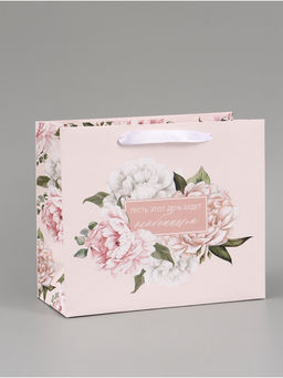 Цена за 2 шт. Пакет подарочный «Особенный день. Цветы», 27×23×11.5 см