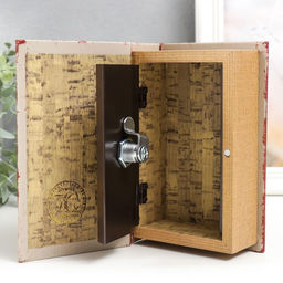 Шкатулка книга - сейф «Перо», дерево, искусственная кожа, 17×11×5 см