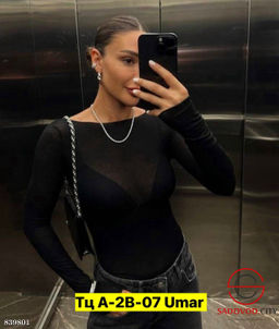 Лонгслив женский из хлопка