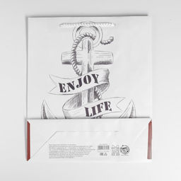 Пакет подарочный ламинированный, упаковка, Enjoy, ML 21 х 25 х 8 см