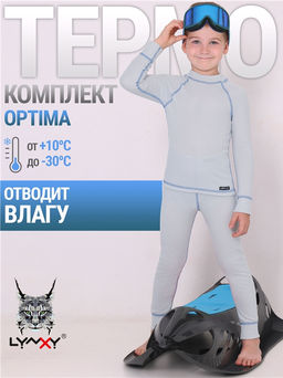 лонгслив+кальсоны 1УНК0685038