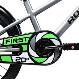 Велосипед 20" Rocket First, цвет серый