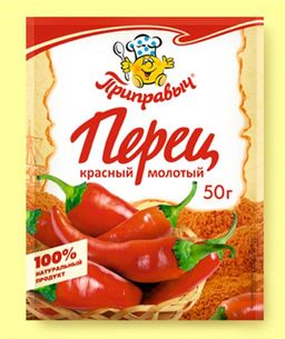 ПЕРЕЦ КРАСНЫЙ МОЛОТЫЙ 50 г