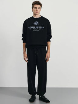 Толстовка с принтом на груди / Zarina