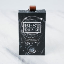 Ключница Лучший охотник - Simaland фото 6