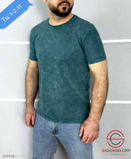 Футболка мужская из хлопка