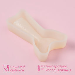 Молд для шоколада Доляна «Хвост русалки», пластик, 9.5×5.5×2 см, белый