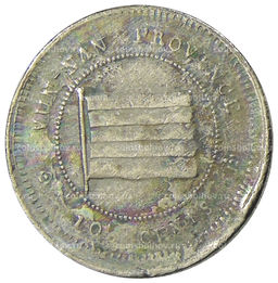 Монета 10 центов 1923 года Китай  провинция Юньнань
