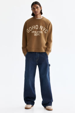 Sudadera con motivo estampado Loose Fit - H&m фото 5