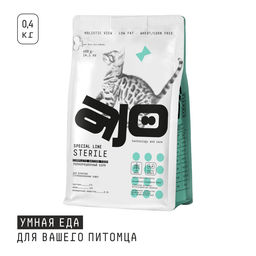 Полнорационный сухой корм для активных стерилизованных кошек с высоким содержанием белка 94250/84488
