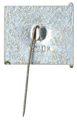 Значок Ленинград  Музей А. Суворова