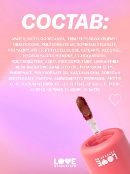 Love Generation Кремовый тинт для губ кремовый Im Horny тон 06 коричневый