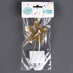 Топпер Звезда 3D - Страна карнавалия фото 3