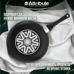 Сковорода GREYSTONE 28см - Attribute фото 13