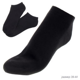 Носки мужские р. 39-44 Теплые / DZ102 /уп 50/ ОДНА ПАРА 23 февраля Носки мужские р. 39-44 Теплые / DZ102 /уп 50/ ОДНА ПАРА 23 февраля