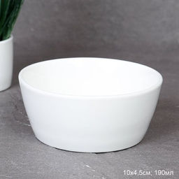 Салатник 190 мл / GH-800 /уп 52/