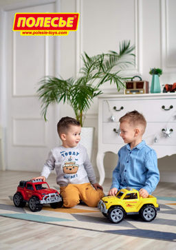 Автомобиль Легион №1 (жёлтый) - Полесье фото 9