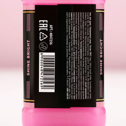 Гель для душа виски Keep calm and think pink, 250 мл, аромат розового вина, Чистое счастье  фото 6