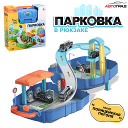 Парковка в рюкзаке Полицейская погоня, 3 машинки, 1 вертолёт