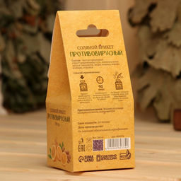 Соляной брикет, 1,35 кг Добропаровъ  фото 299