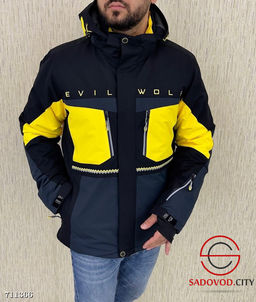 Куртка горнолыжная зимняя мужская