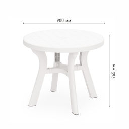 Стол круглый "Атлант" 900мм (белый) М8819