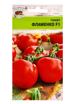 Набор семян Томат "Фламенко",детерминантный, 5 шт.