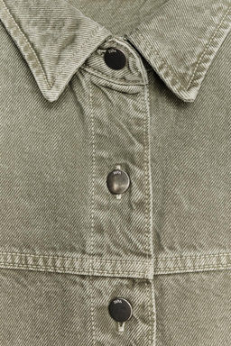 Z1975 DENIM JACKET - Zara фото 18