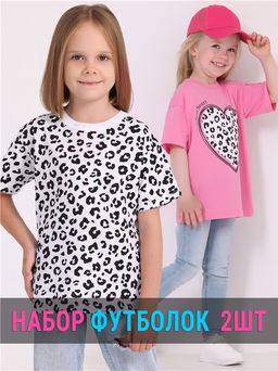2футболки 2ДДФК5836001н