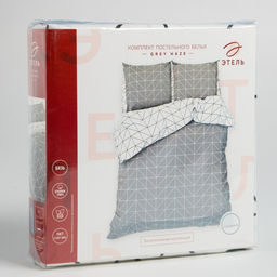 Постельное бельё Этель 2 сп Grey haze 175*215 см, 200*220 см, 70*70 см - 2 шт,бязь 125 г/м2  фото 5