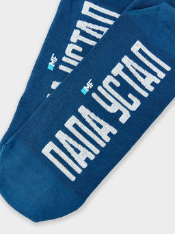 Цена за 5 пар! Носки мужские синие - Mark formelle фото 5