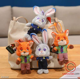 Плюшевая мягкая игрушка