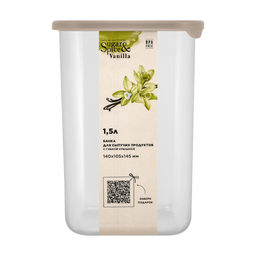 Банка для сыпучих продуктов Sugar&Spice Vanilla прямоугольная 1,5л с гибкой кр. латте арт. SE1682100