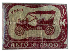 Значок FORD авто 1900 год