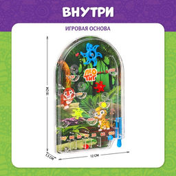 Настольная игра «Улётный пинбол», ЛЕО И ТИГ