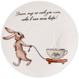 ЧАЙНАЯ ПАРА LEFARD СЧАСТЬЕ ЕСТЬ 300 МЛ  фото 5