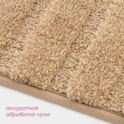 Коврик Доляна Валенсия, 50?80 см, бежевый  фото 4