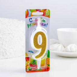 Свеча для торта «Суперблеск», 10.4 см, цифра 9, золотая блестка