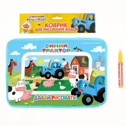 Коврик для рисования водой Синий трактор  фото 6