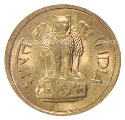 Монета 1 пайс 1964 года Индия