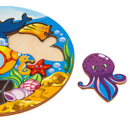 Рамка - вкладыш «Подводная лодка», 20 см, 13 деталей