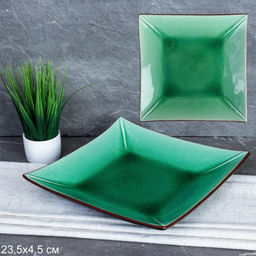 Тарелка 23,5x4,5 см / TG-674 /уп 18/зеленый