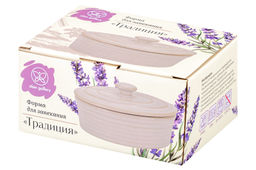 Форма для запекания с крышкой 300 мл 13.5*10*7.3 см "Традиция" овальная молочный белый