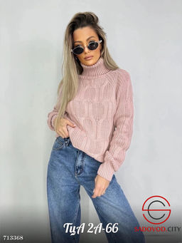 Свитер с воротом женский