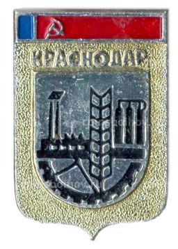 Значок Красноярск