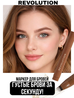Маркер для бровей Instant Brow Hair Pen, Warm Brown 6866620