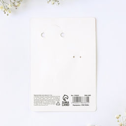 Брелок для ключей, значок, сувенир «Единорог», набор, 8.3×12 см